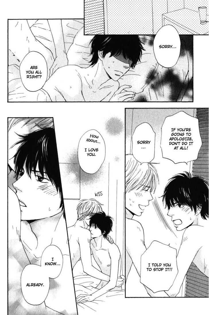 Sensei, Kiss Shite Ii desu ka? Chapter 6 page 26 - Chapter 6
