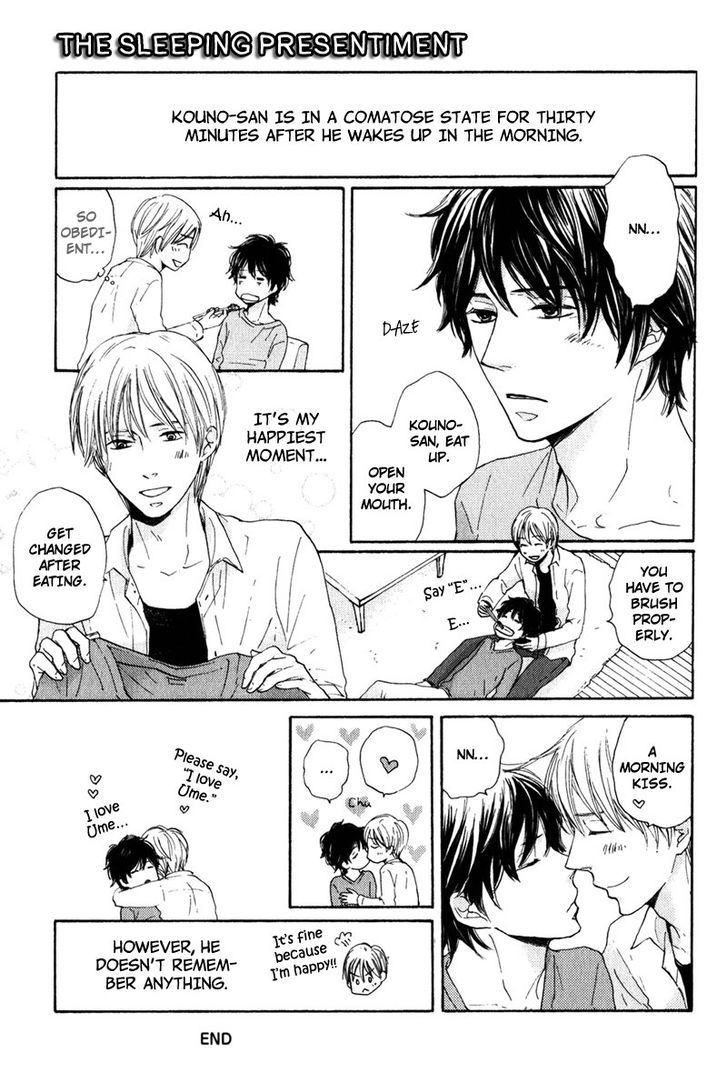 Sensei, Kiss Shite Ii desu ka? Chapter 6 page 29 - Chapter 6