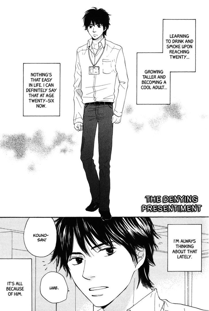 Sensei, Kiss Shite Ii desu ka? Chapter 6 page 5 - Chapter 6