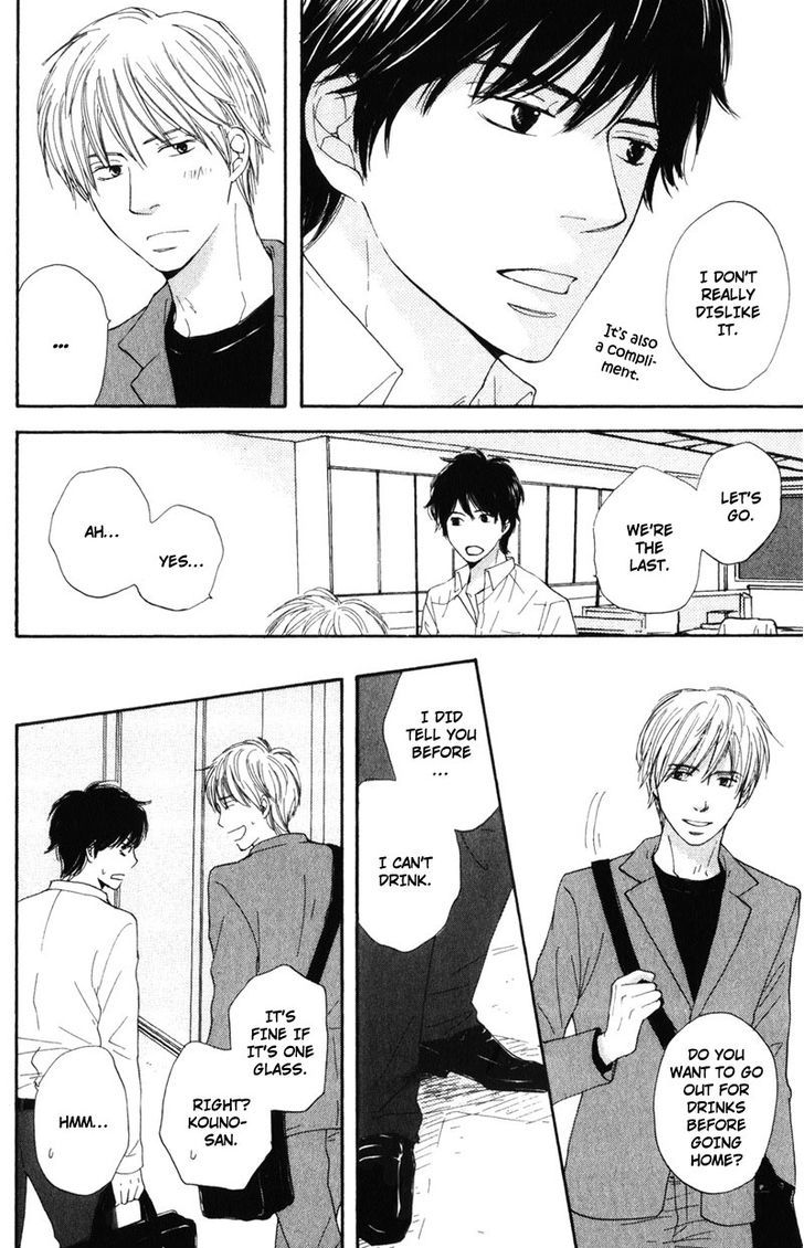 Sensei, Kiss Shite Ii desu ka? Chapter 6 page 8 - Chapter 6