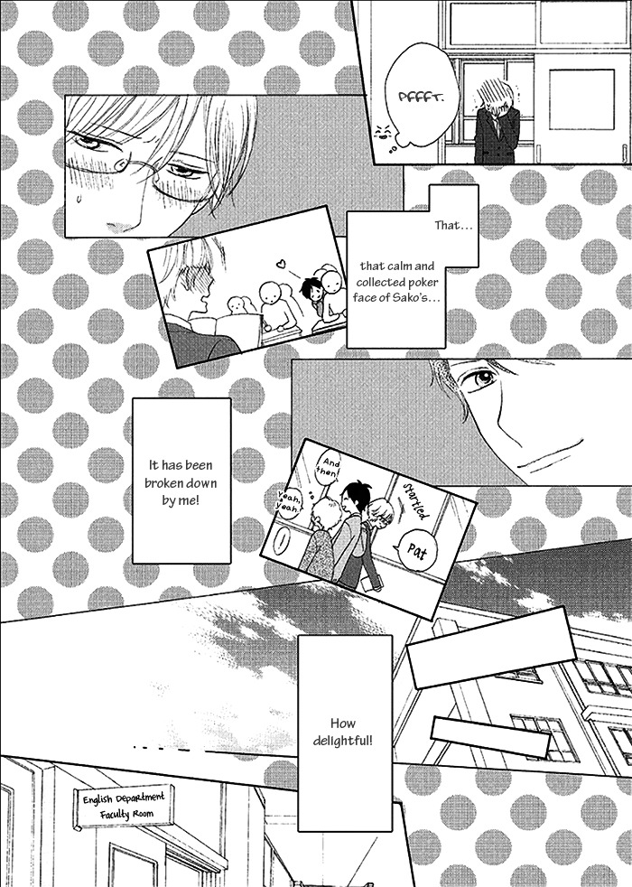 Sensei! Koi no Shitsumon Desu! Chapter 0 page 10 - Chapter 0 : [Oneshot]