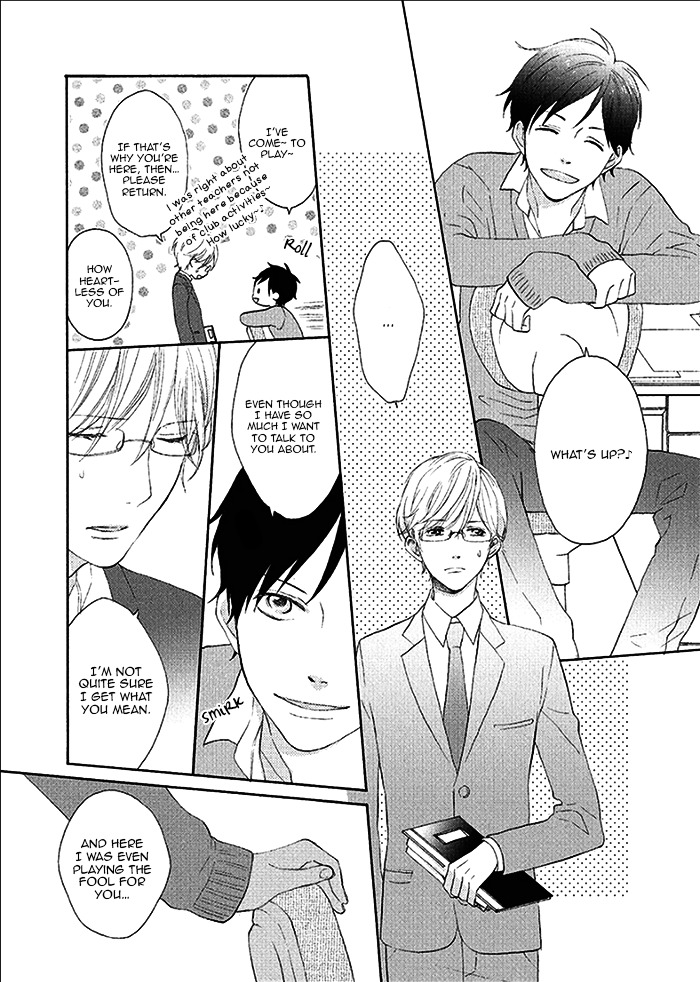 Sensei! Koi no Shitsumon Desu! Chapter 0 page 11 - Chapter 0 : [Oneshot]