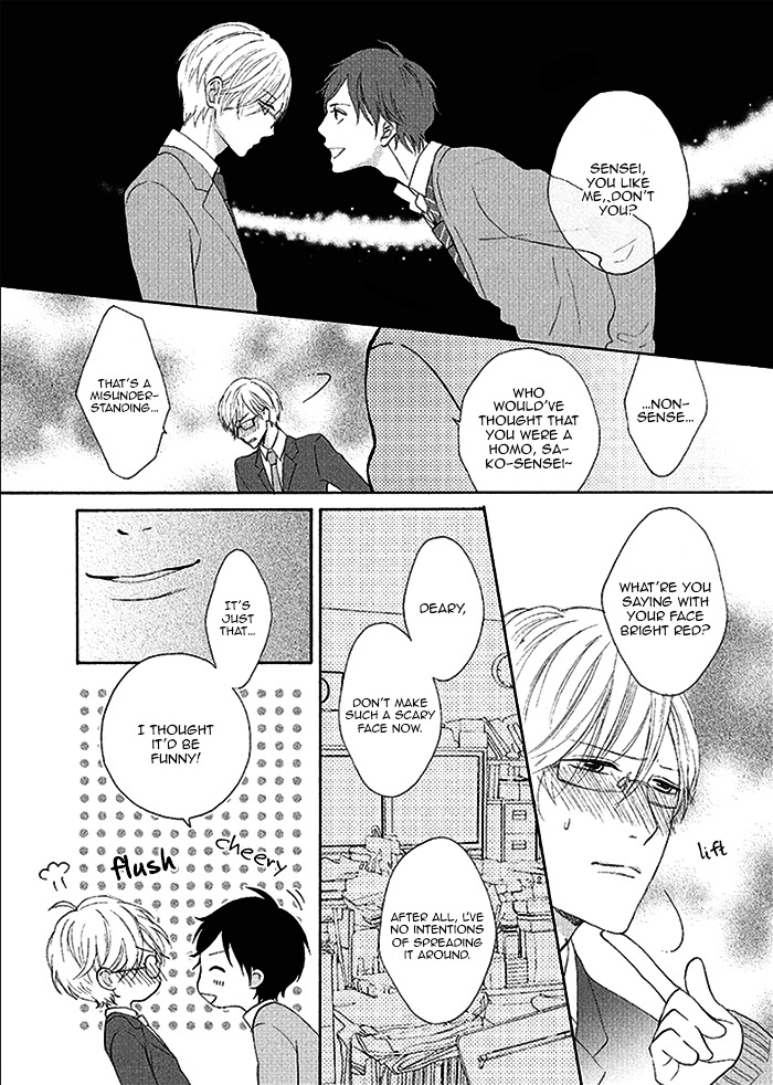 Sensei! Koi no Shitsumon Desu! Chapter 0 page 12 - Chapter 0 : [Oneshot]
