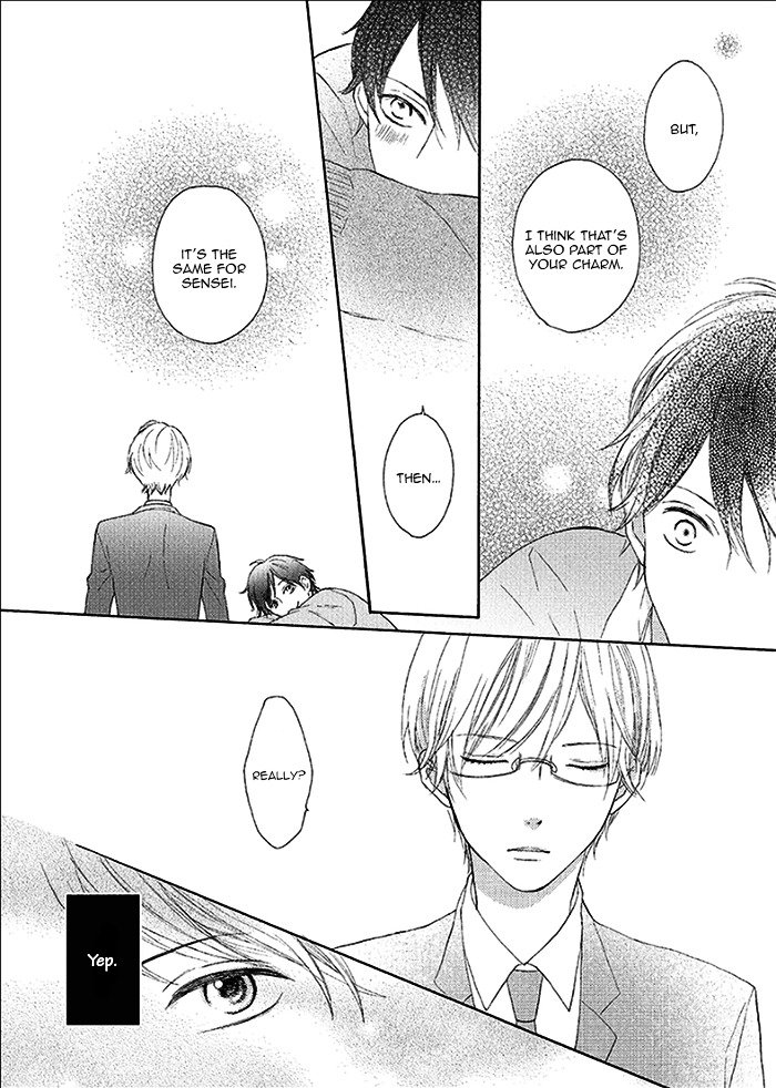 Sensei! Koi no Shitsumon Desu! Chapter 0 page 16 - Chapter 0 : [Oneshot]