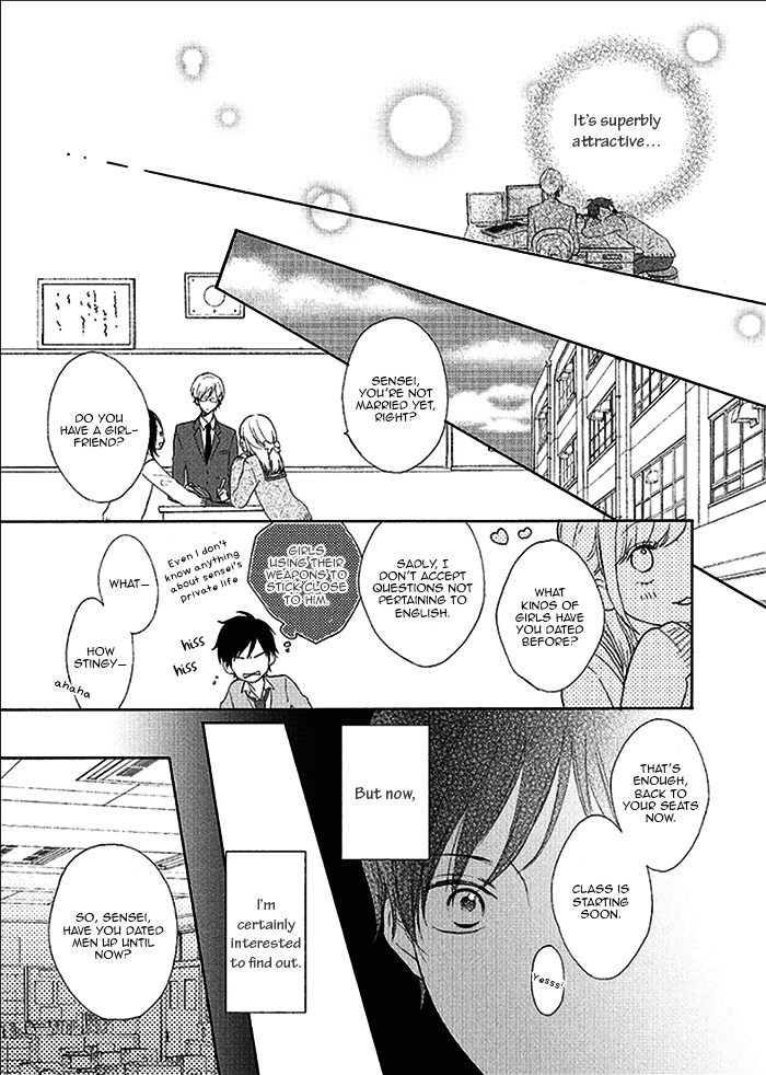 Sensei! Koi no Shitsumon Desu! Chapter 0 page 17 - Chapter 0 : [Oneshot]