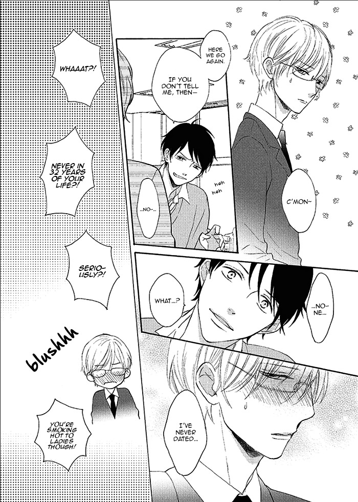Sensei! Koi no Shitsumon Desu! Chapter 0 page 18 - Chapter 0 : [Oneshot]