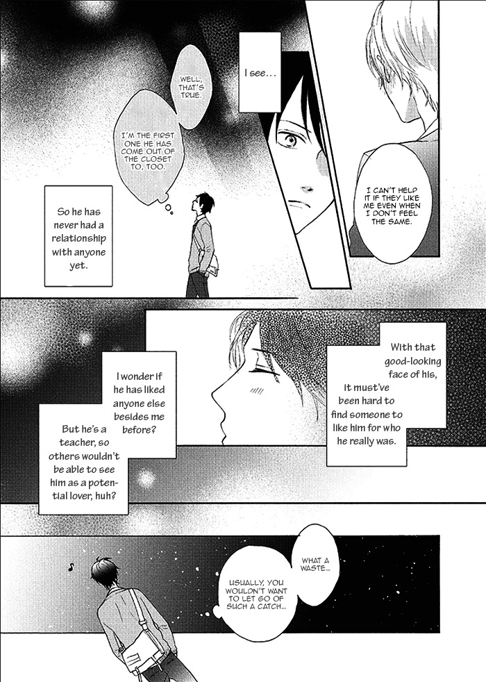 Sensei! Koi no Shitsumon Desu! Chapter 0 page 19 - Chapter 0 : [Oneshot]