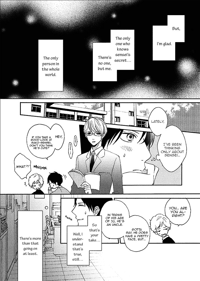 Sensei! Koi no Shitsumon Desu! Chapter 0 page 20 - Chapter 0 : [Oneshot]