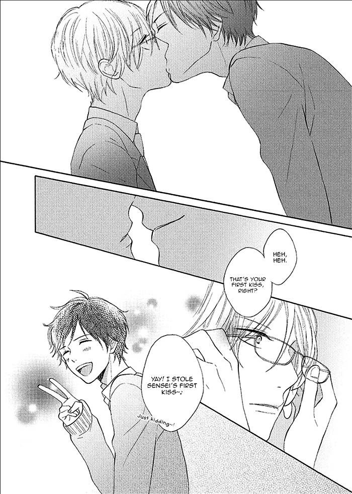 Sensei! Koi no Shitsumon Desu! Chapter 0 page 22 - Chapter 0 : [Oneshot]