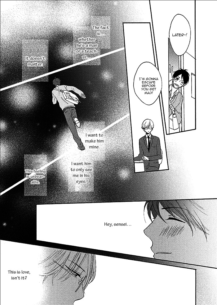 Sensei! Koi no Shitsumon Desu! Chapter 0 page 23 - Chapter 0 : [Oneshot]