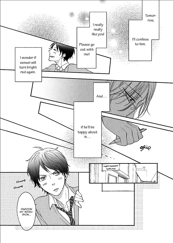 Sensei! Koi no Shitsumon Desu! Chapter 0 page 24 - Chapter 0 : [Oneshot]