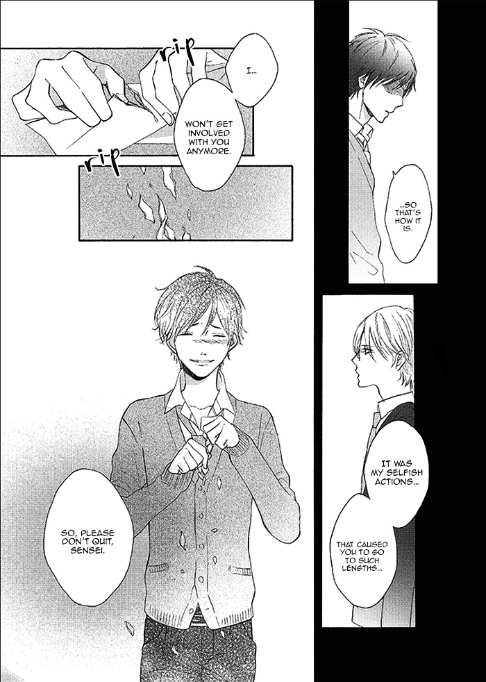Sensei! Koi no Shitsumon Desu! Chapter 0 page 27 - Chapter 0 : [Oneshot]