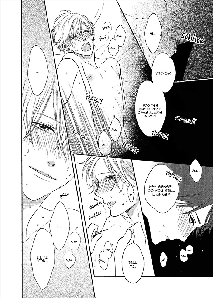 Sensei! Koi no Shitsumon Desu! Chapter 0 page 32 - Chapter 0 : [Oneshot]