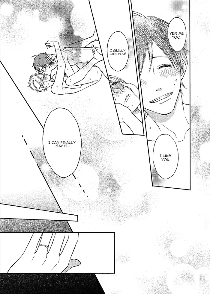 Sensei! Koi no Shitsumon Desu! Chapter 0 page 33 - Chapter 0 : [Oneshot]
