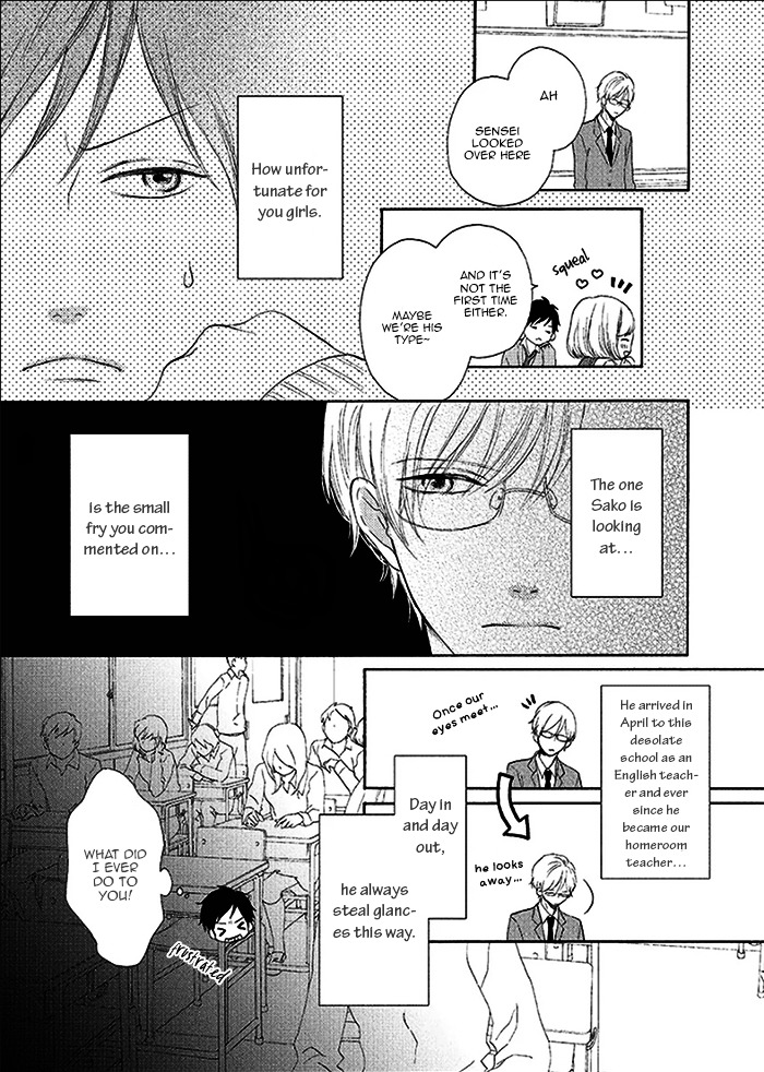 Sensei! Koi no Shitsumon Desu! Chapter 0 page 5 - Chapter 0 : [Oneshot]