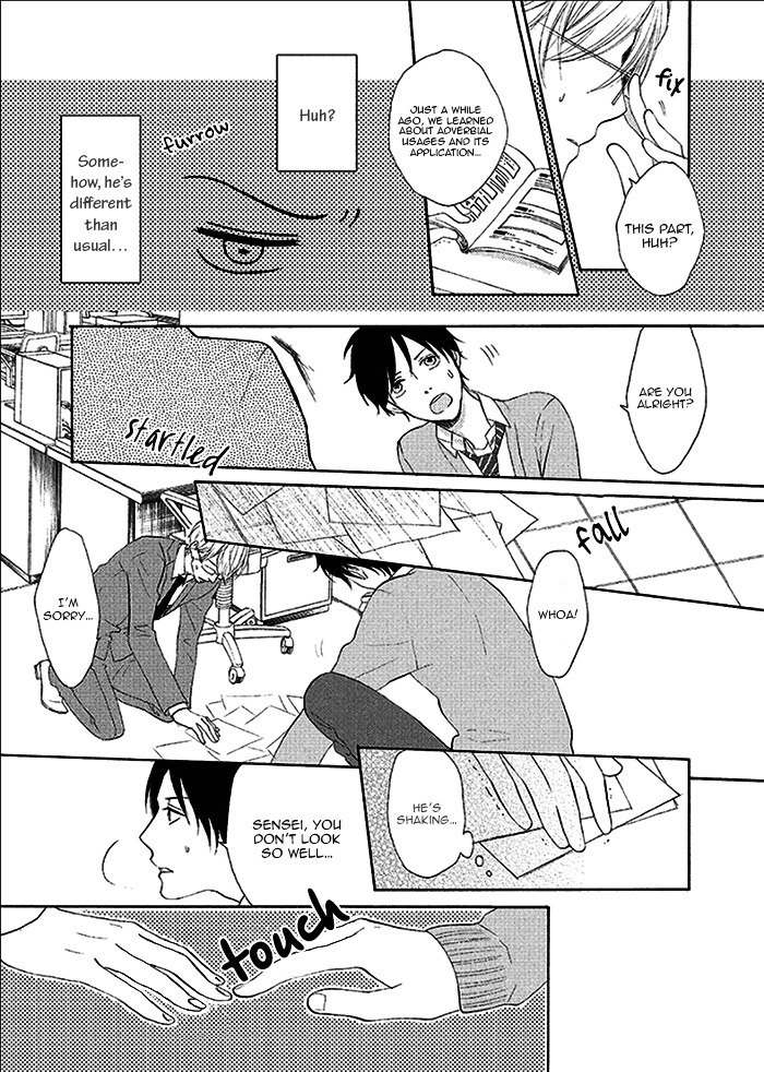Sensei! Koi no Shitsumon Desu! Chapter 0 page 7 - Chapter 0 : [Oneshot]