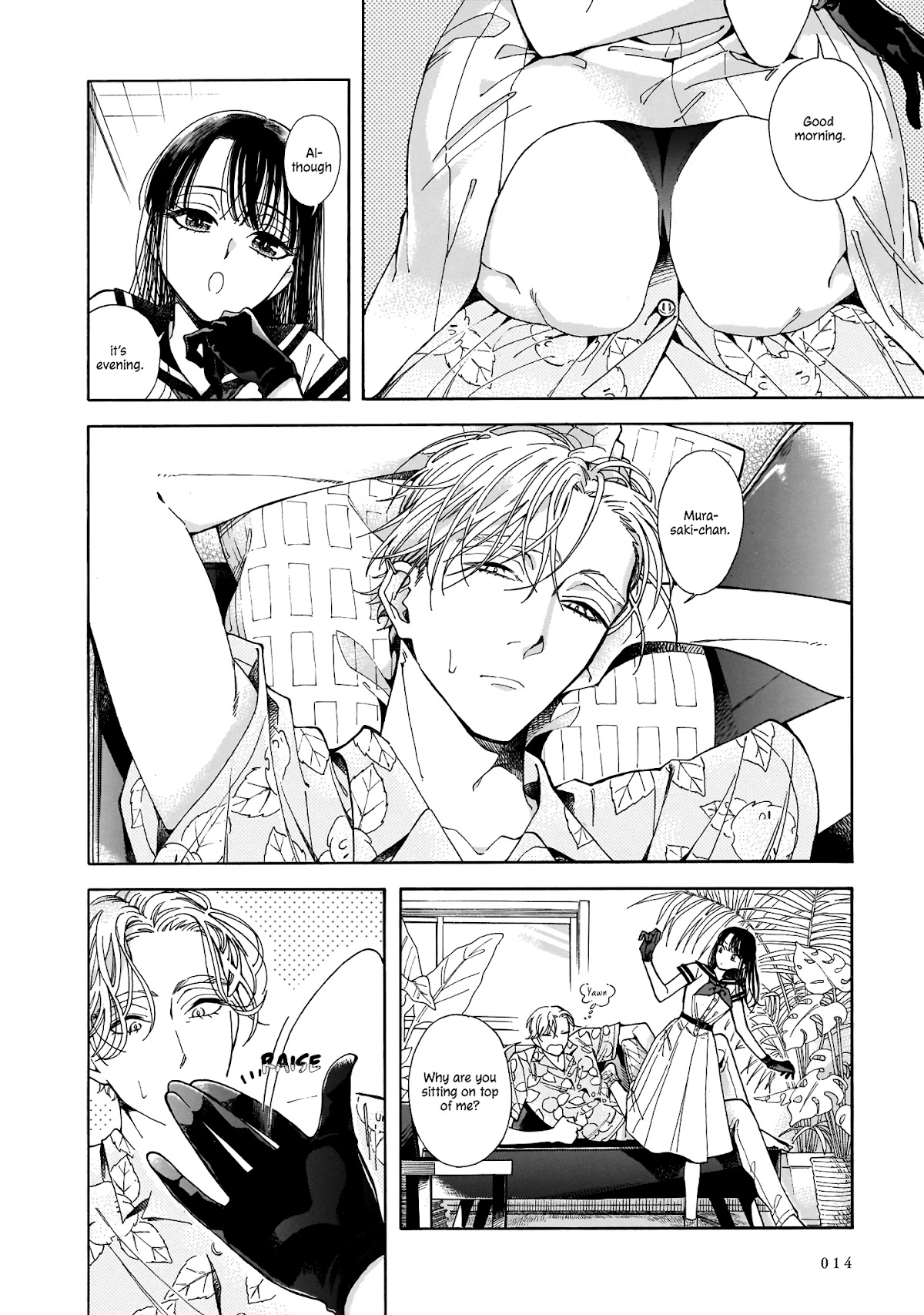 Sensei, Kongetsu Dou Desu ka Chapter 1 page 13 - Chapter 1: The Future