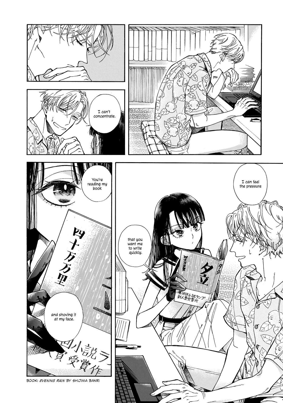 Sensei, Kongetsu Dou Desu ka Chapter 1 page 17 - Chapter 1: The Future