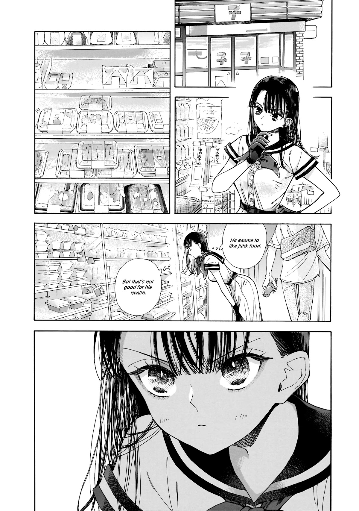 Sensei, Kongetsu Dou Desu ka Chapter 1 page 19 - Chapter 1: The Future