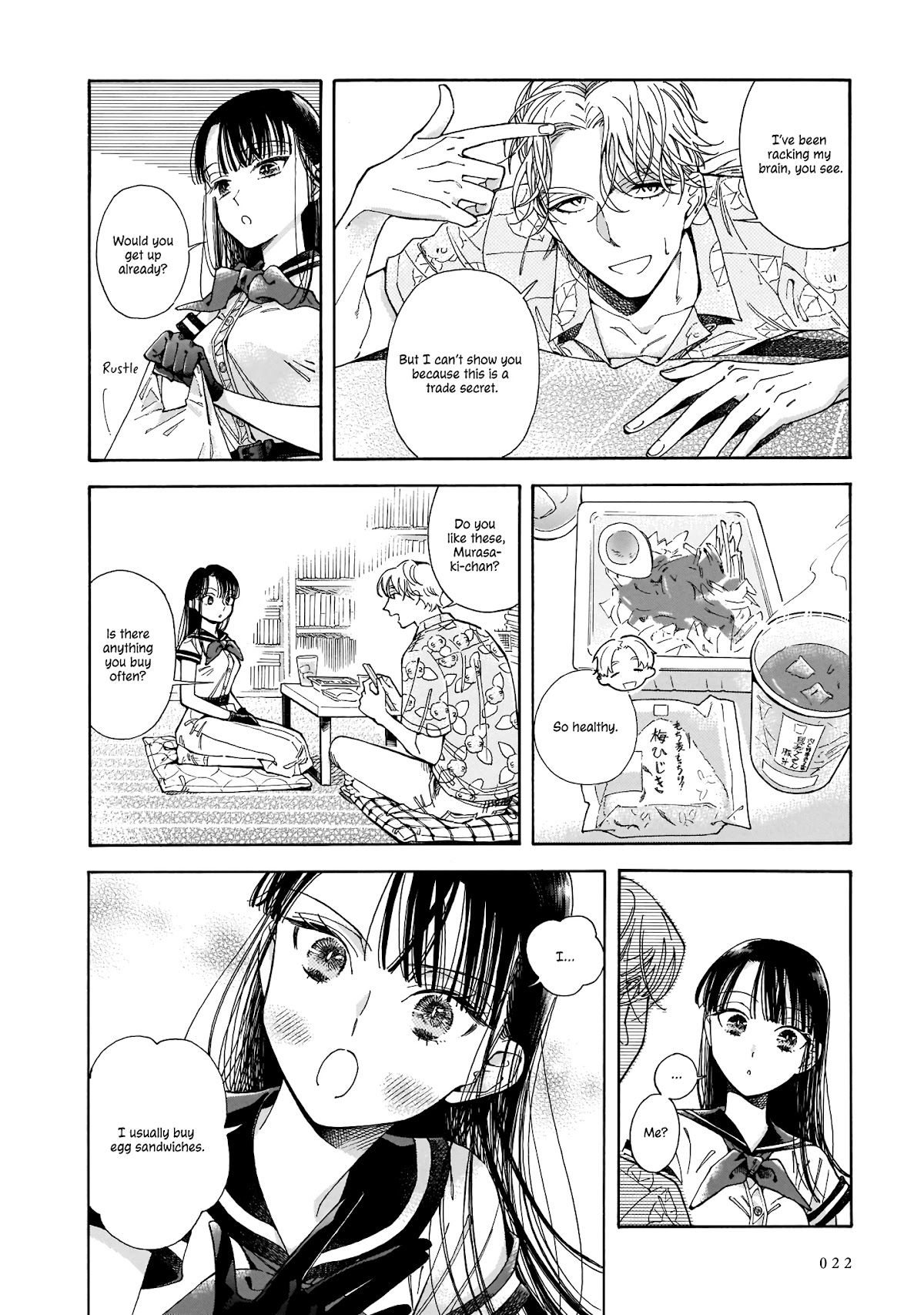 Sensei, Kongetsu Dou Desu ka Chapter 1 page 21 - Chapter 1: The Future