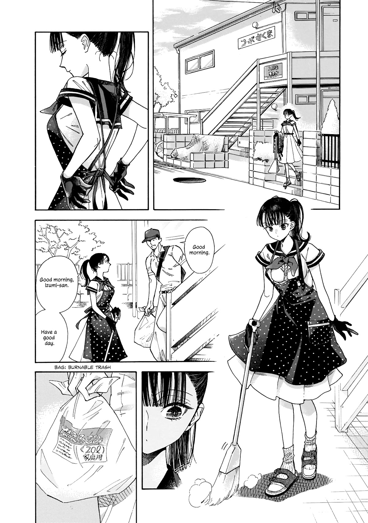 Sensei, Kongetsu Dou Desu ka Chapter 1 page 23 - Chapter 1: The Future