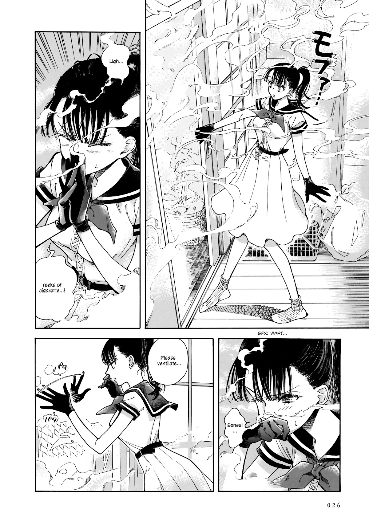 Sensei, Kongetsu Dou Desu ka Chapter 1 page 25 - Chapter 1: The Future