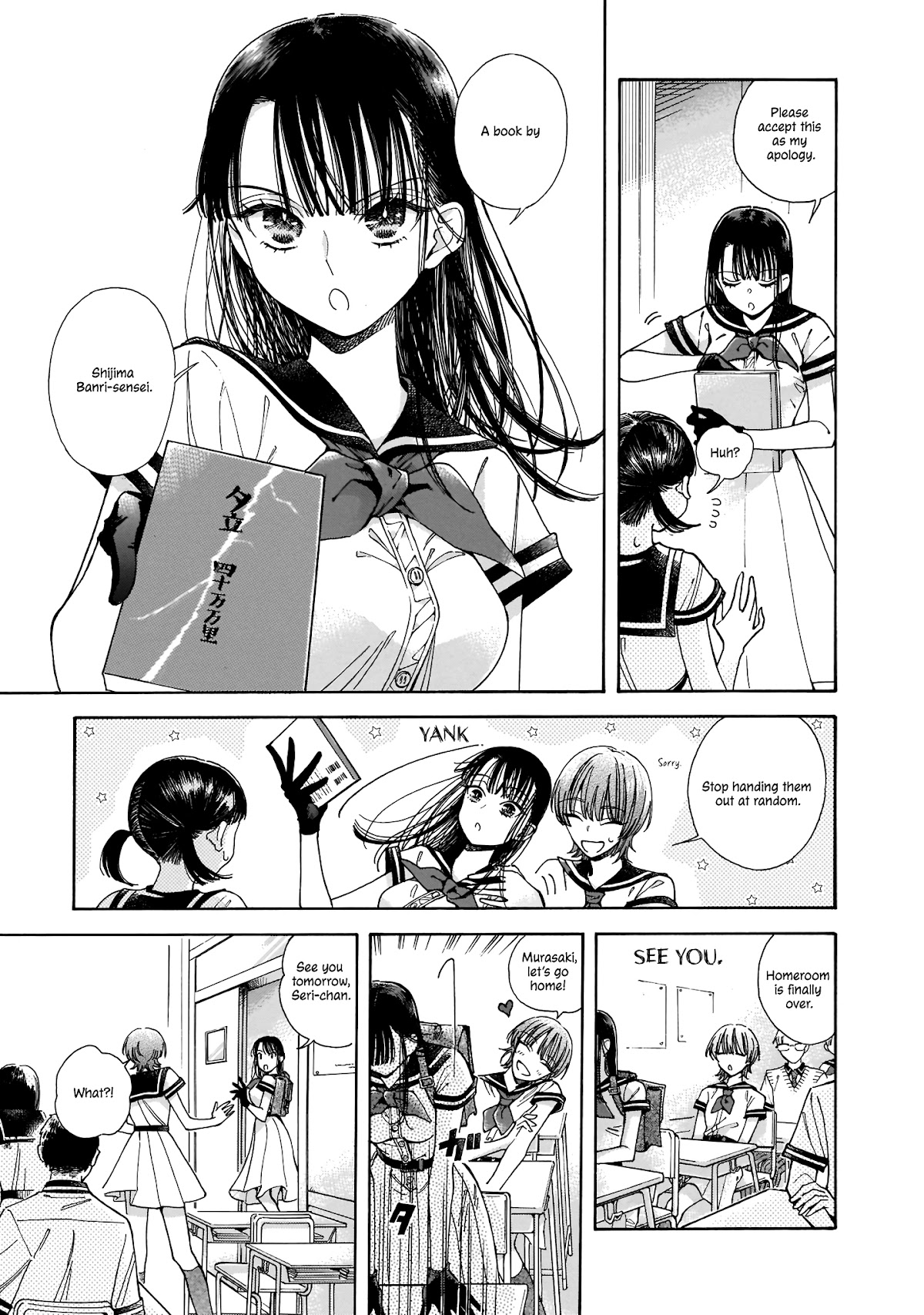 Sensei, Kongetsu Dou Desu ka Chapter 1 page 28 - Chapter 1: The Future