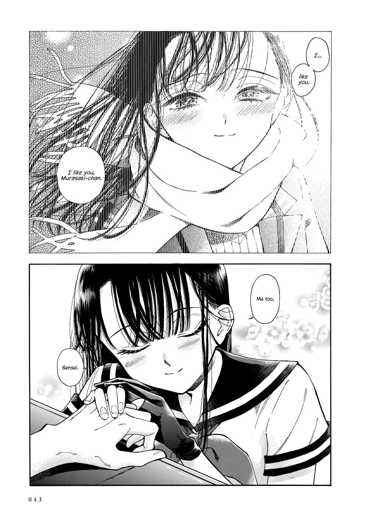 Sensei, Kongetsu Dou Desu ka Chapter 1 page 41 - Chapter 1: The Future