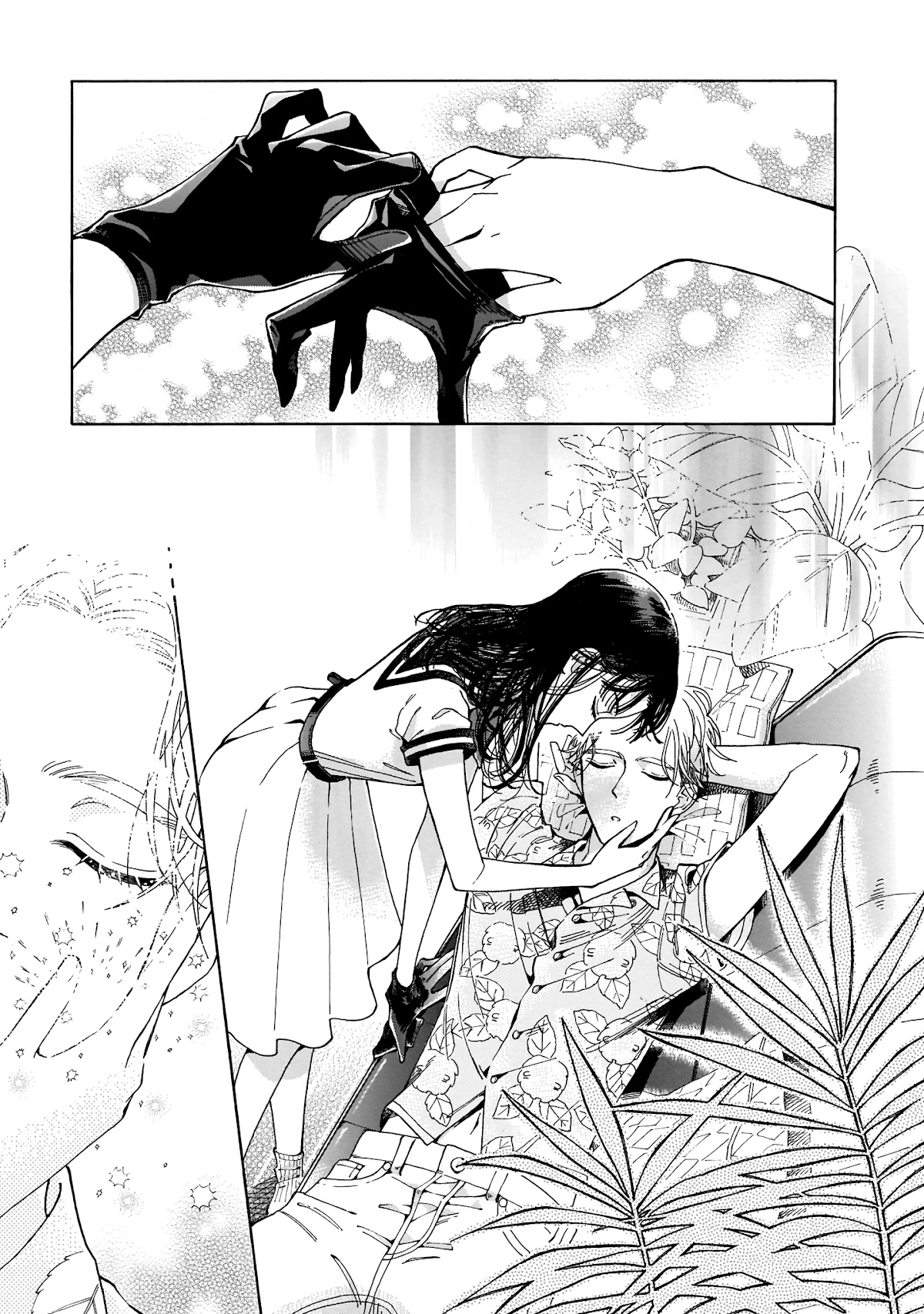 Sensei, Kongetsu Dou Desu ka Chapter 1 page 8 - Chapter 1: The Future