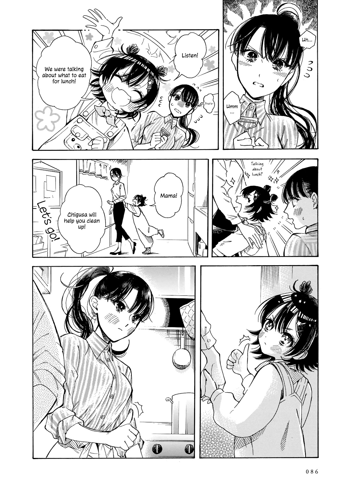 Sensei, Kongetsu Dou Desu ka Chapter 10 page 10 - Chapter 10: Age Gap