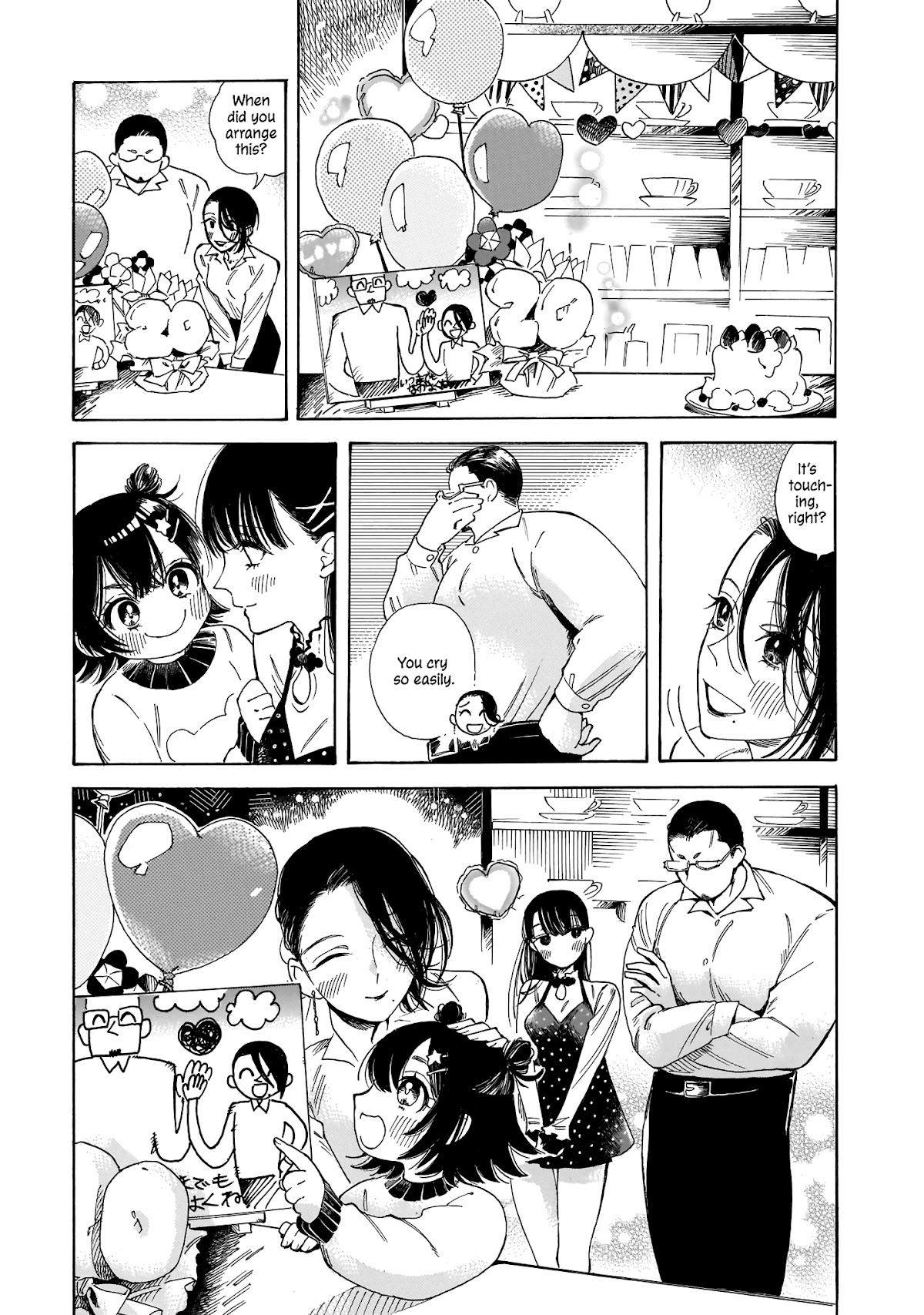Sensei, Kongetsu Dou Desu ka Chapter 10 page 21 - Chapter 10: Age Gap