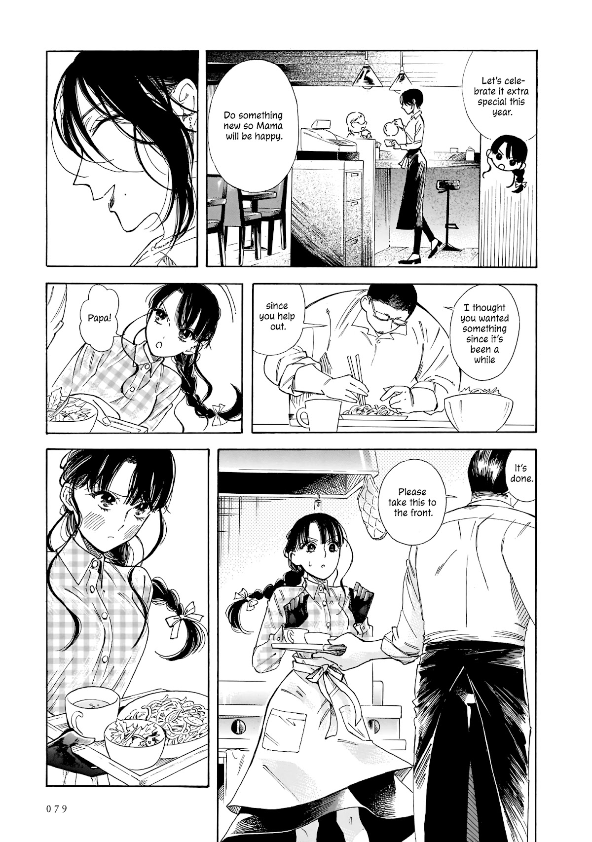Sensei, Kongetsu Dou Desu ka Chapter 10 page 3 - Chapter 10: Age Gap