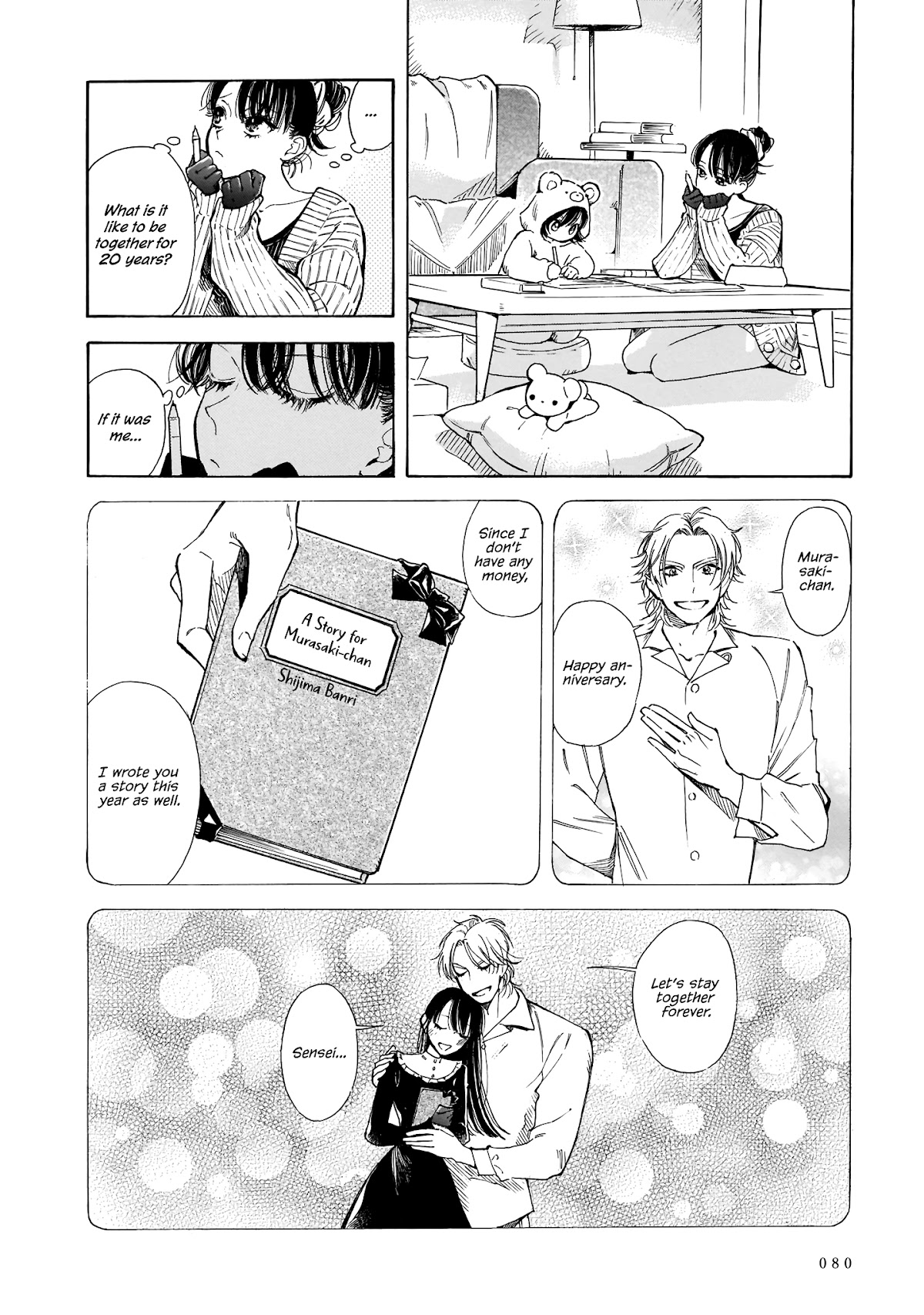 Sensei, Kongetsu Dou Desu ka Chapter 10 page 4 - Chapter 10: Age Gap