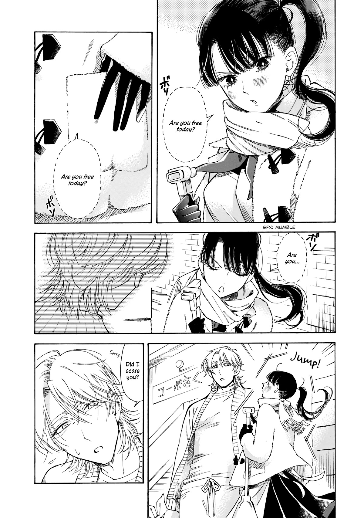Sensei, Kongetsu Dou Desu ka Chapter 11 page 2 - Chapter 11: The First Step