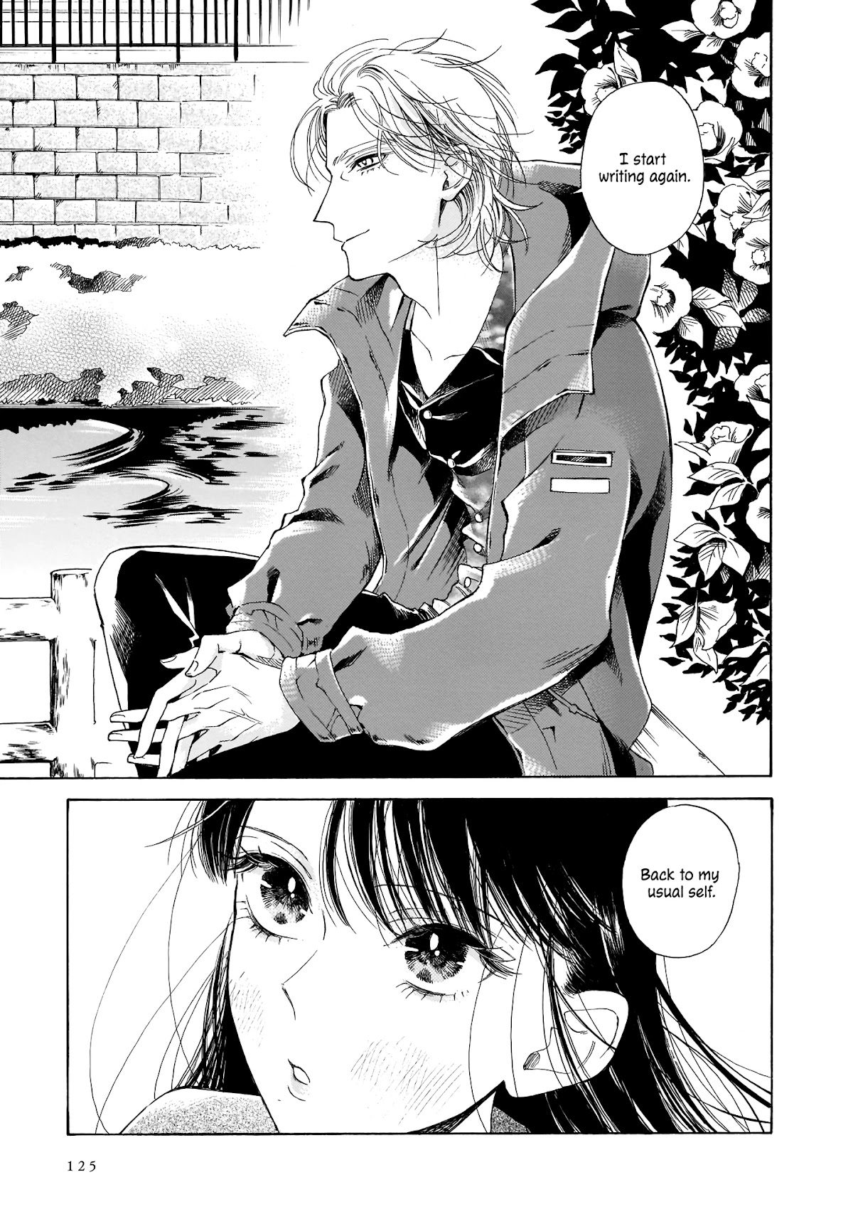 Sensei, Kongetsu Dou Desu ka Chapter 11 page 21 - Chapter 11: The First Step