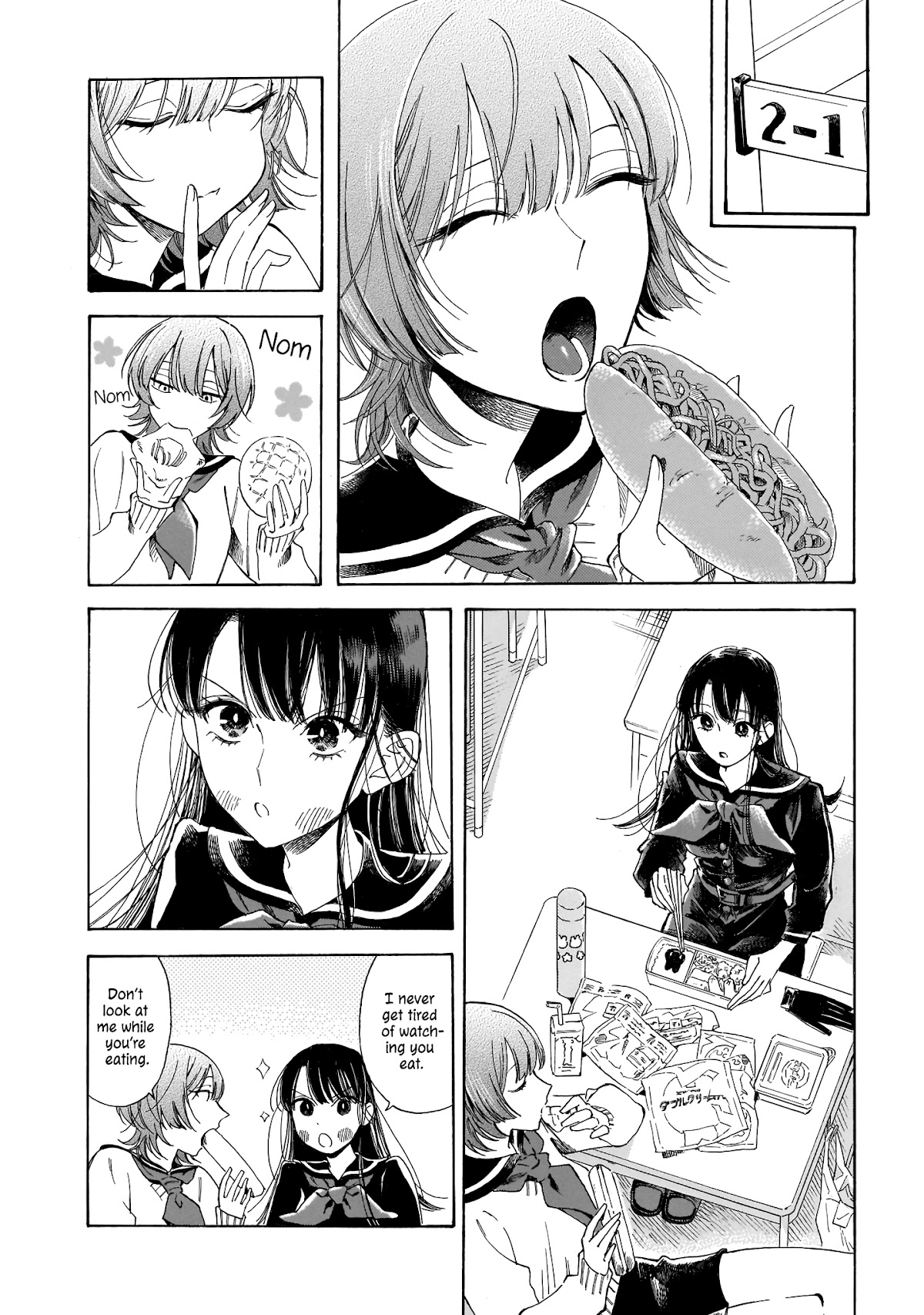 Sensei, Kongetsu Dou Desu ka Chapter 11 page 6 - Chapter 11: The First Step