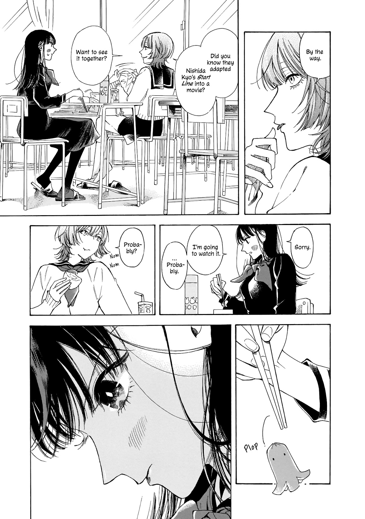 Sensei, Kongetsu Dou Desu ka Chapter 11 page 7 - Chapter 11: The First Step