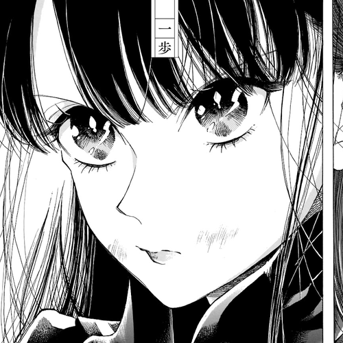 Sensei, Kongetsu Dou Desu ka Chapter 11: The First Step cover