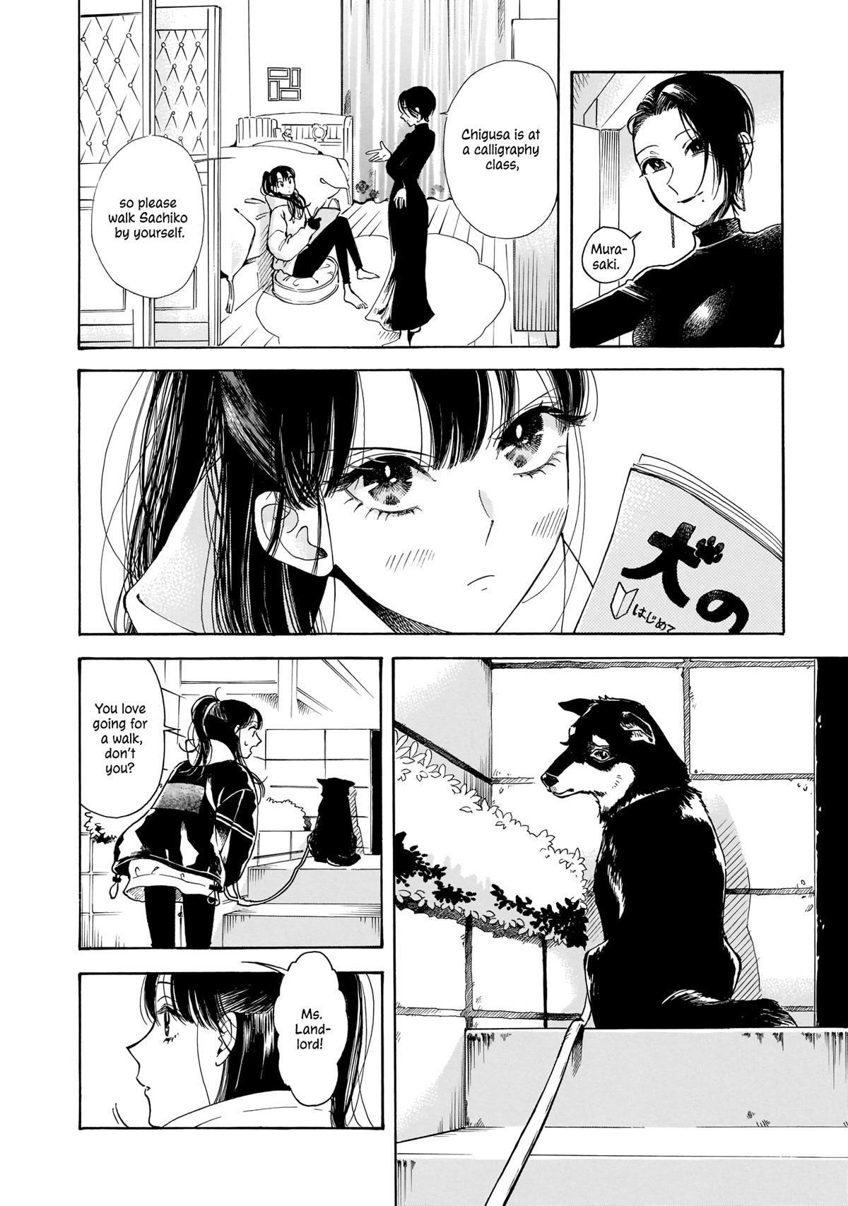 Sensei, Kongetsu Dou Desu ka Chapter 12 page 10 - Chapter 12: Sachiko-san