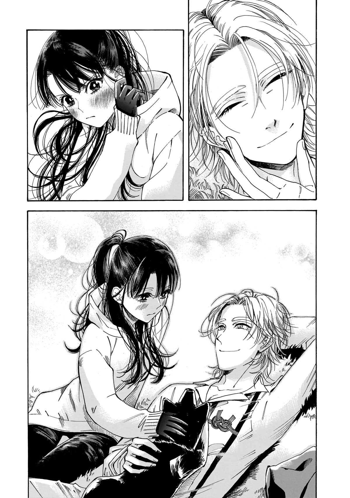 Sensei, Kongetsu Dou Desu ka Chapter 12 page 19 - Chapter 12: Sachiko-san