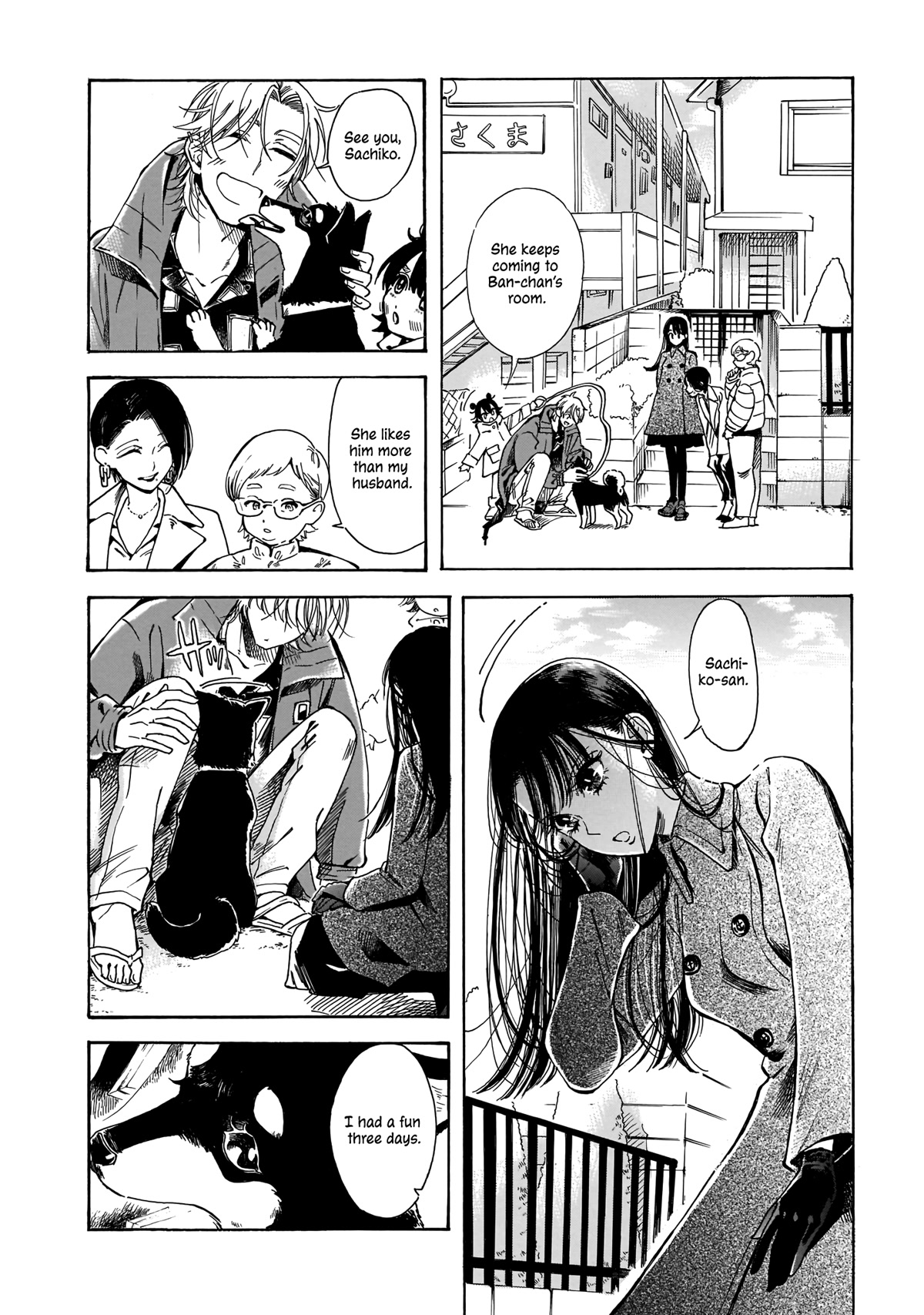 Sensei, Kongetsu Dou Desu ka Chapter 12 page 20 - Chapter 12: Sachiko-san
