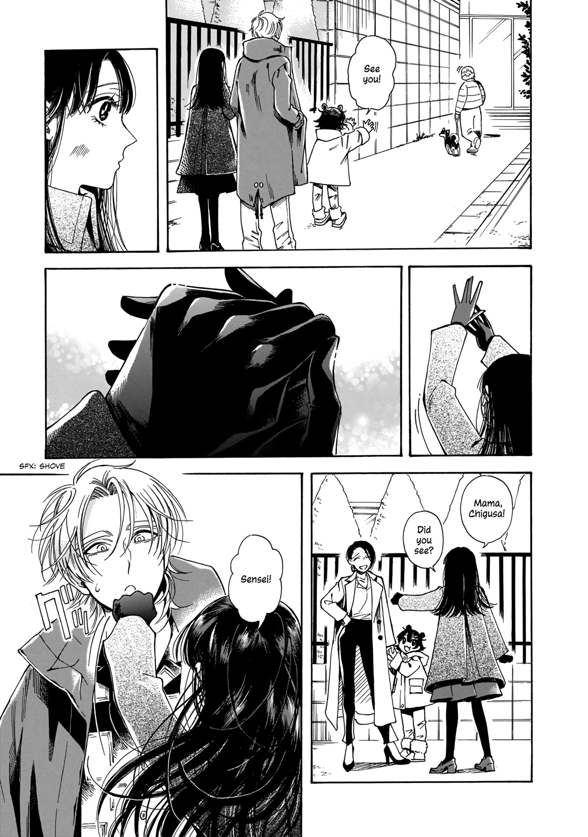 Sensei, Kongetsu Dou Desu ka Chapter 12 page 23 - Chapter 12: Sachiko-san