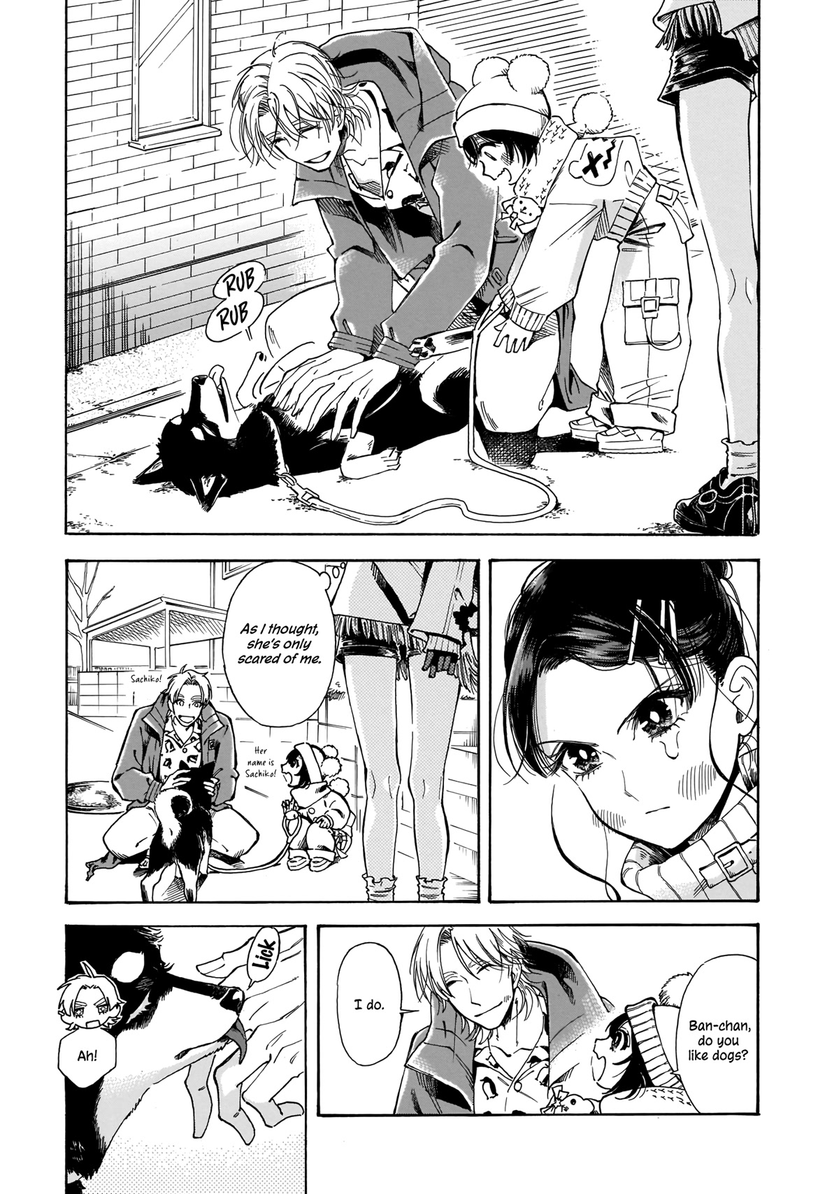 Sensei, Kongetsu Dou Desu ka Chapter 12 page 5 - Chapter 12: Sachiko-san
