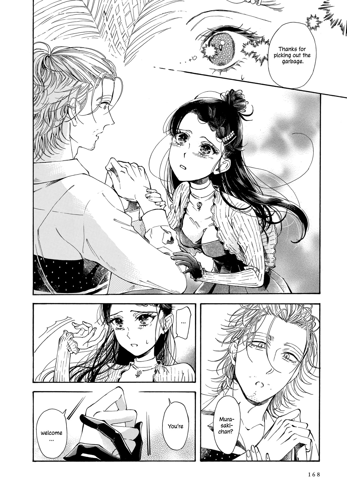 Sensei, Kongetsu Dou Desu ka Chapter 13 page 10 - Chapter 13: A Challenge