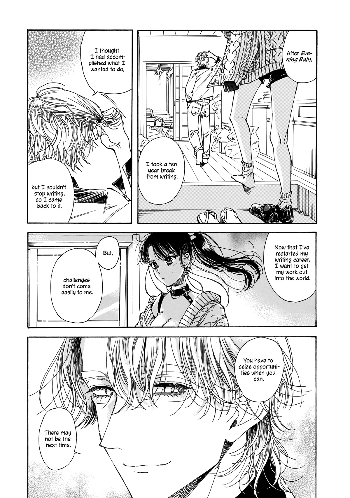 Sensei, Kongetsu Dou Desu ka Chapter 13 page 17 - Chapter 13: A Challenge
