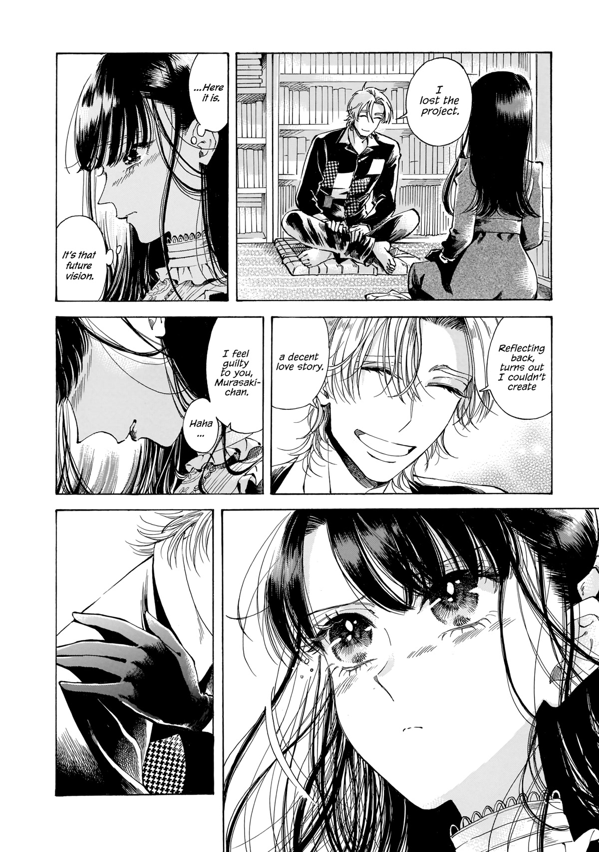Sensei, Kongetsu Dou Desu ka Chapter 13 page 22 - Chapter 13: A Challenge