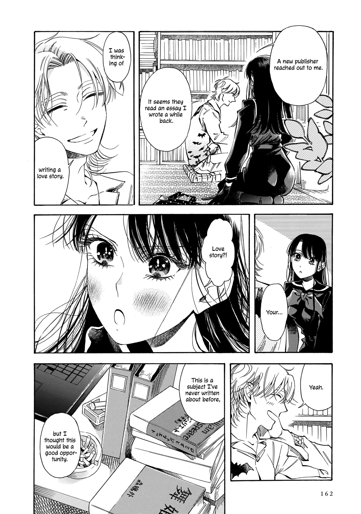Sensei, Kongetsu Dou Desu ka Chapter 13 page 4 - Chapter 13: A Challenge