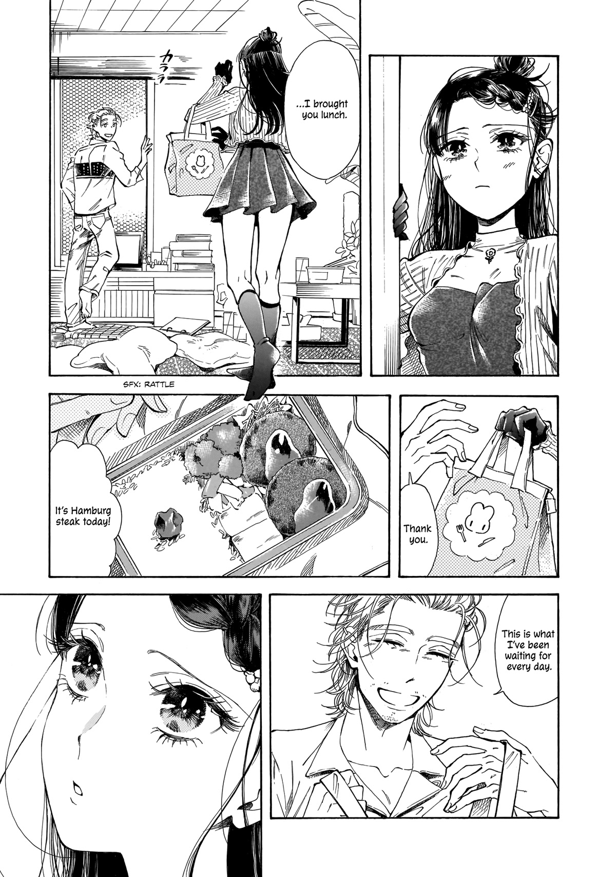 Sensei, Kongetsu Dou Desu ka Chapter 13 page 7 - Chapter 13: A Challenge