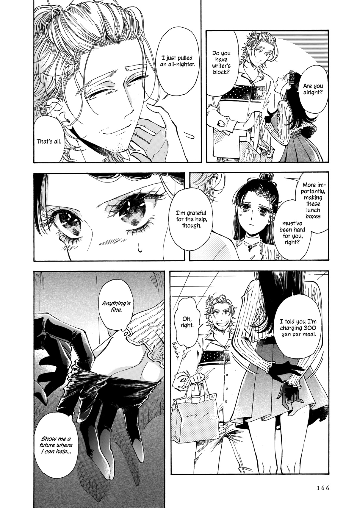Sensei, Kongetsu Dou Desu ka Chapter 13 page 8 - Chapter 13: A Challenge