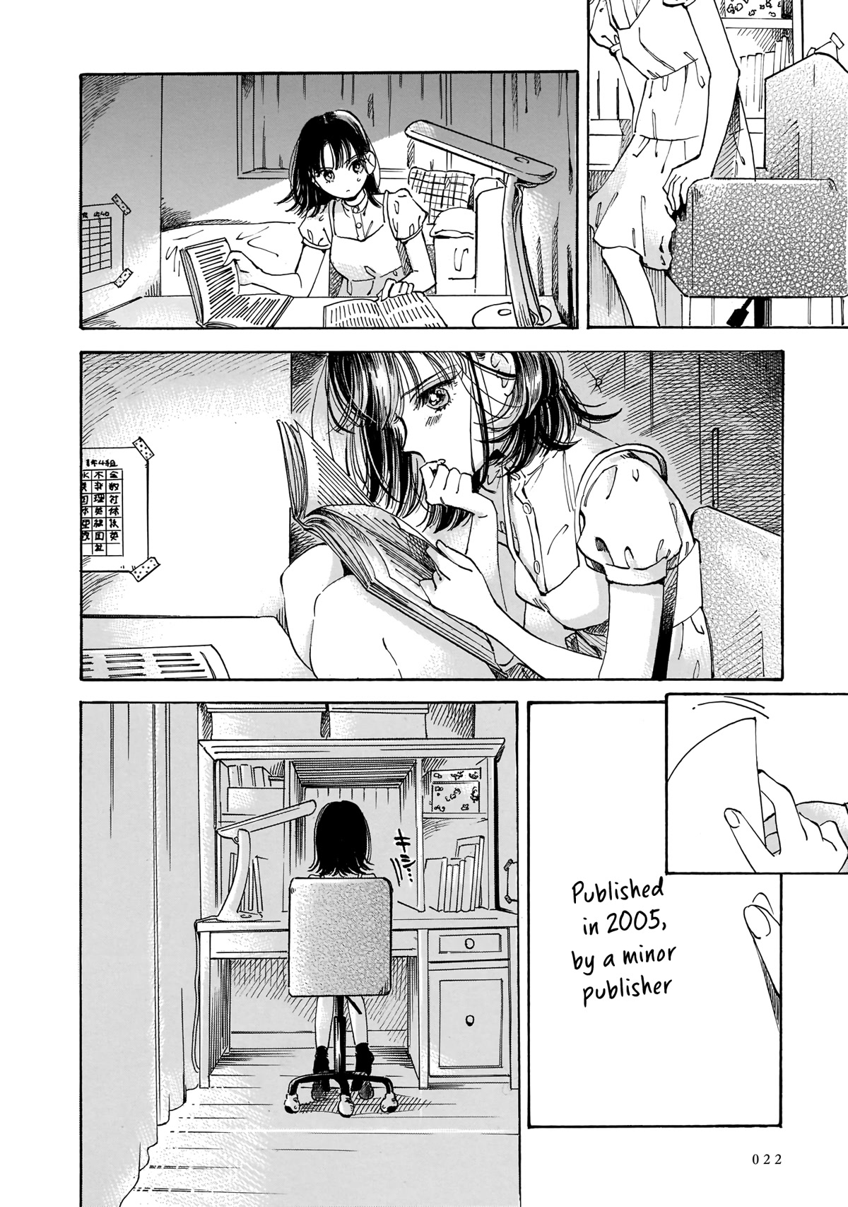 Sensei, Kongetsu Dou Desu ka Chapter 14 page 22 - Chapter 14: 13 Years Old